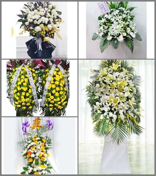 湖南湘潭湘乡市虞塘镇永星村白事花篮预定